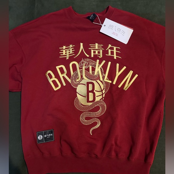 Wah Yan Ching Nin Brooklyn Nets Chinese New Year sweatshirt size small adult